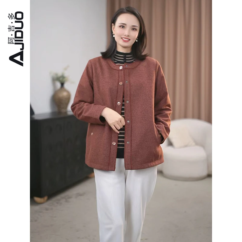 阿吉多A32852高级感砖红色小香风外套女2025秋冬新款洋气时尚上衣