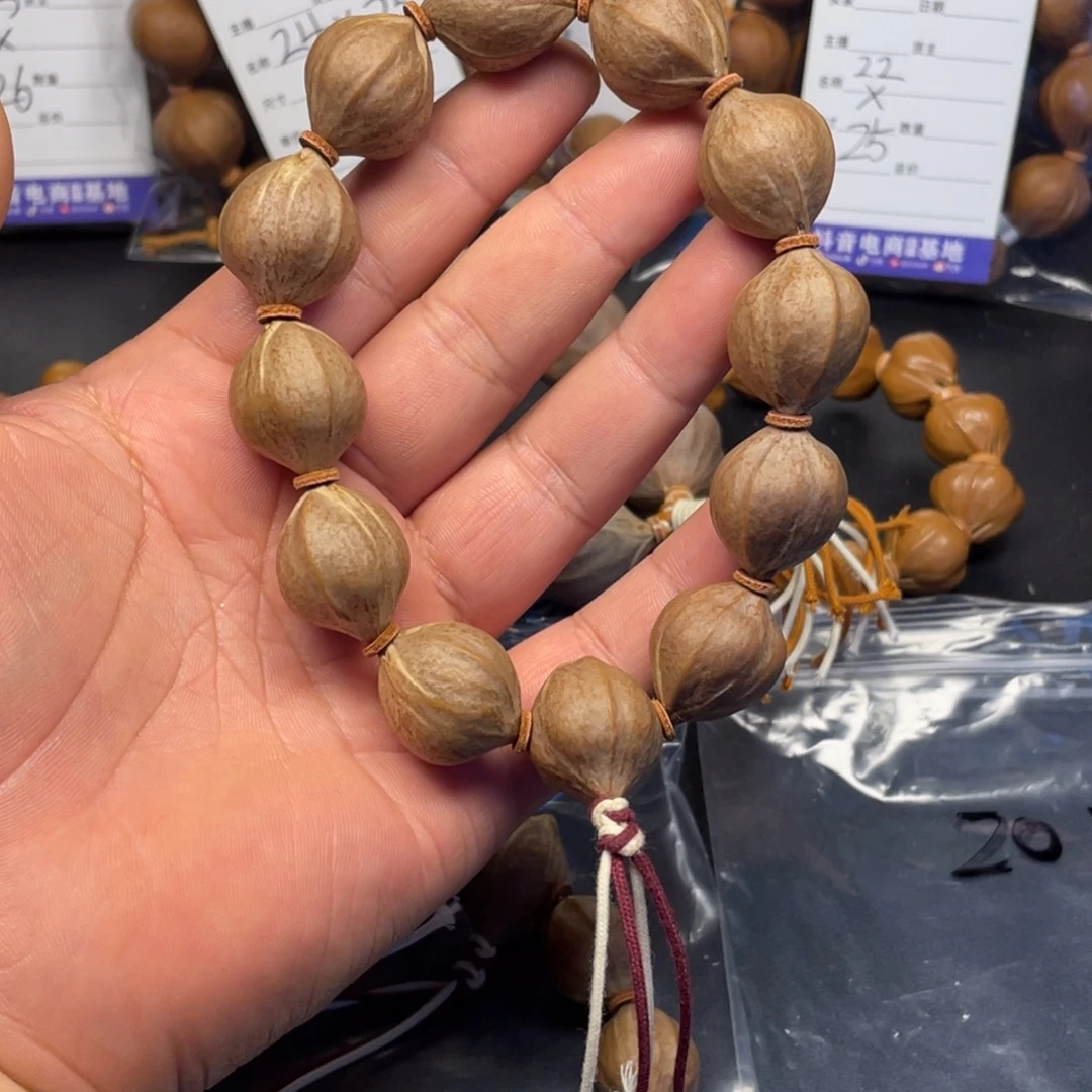 风***筝手串橄榄核红肉20x23mm