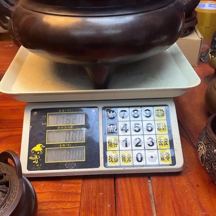 李***斌直播间里福利多多