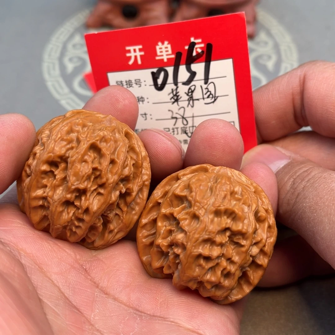 文玩核桃吊坠文玩