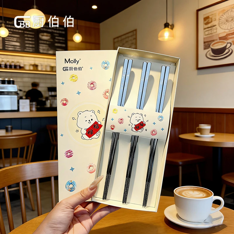 甜甜圈小熊筷子sus 304不锈钢防滑防霉筷子礼盒装