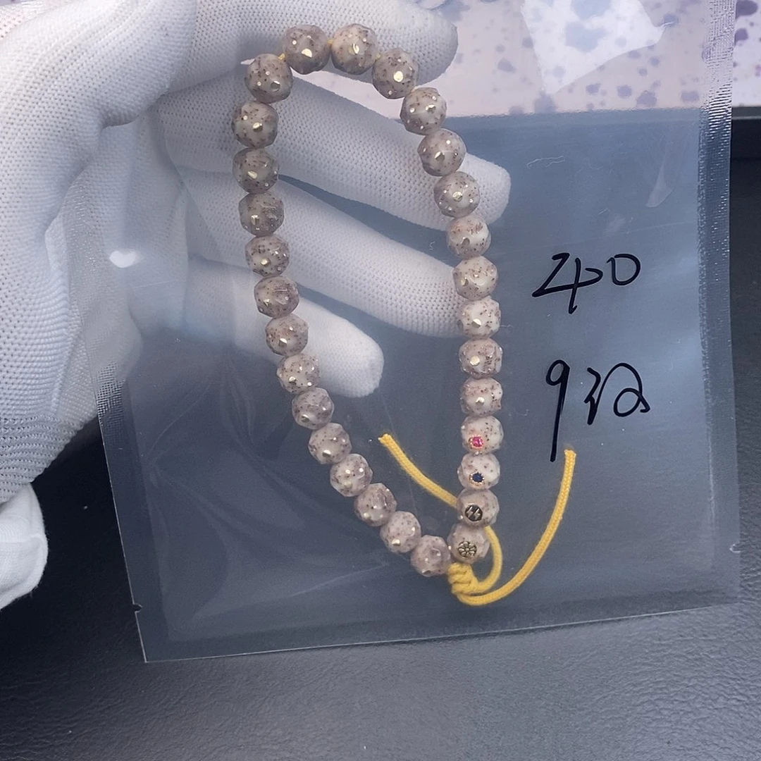 吊坠星月菩提星月