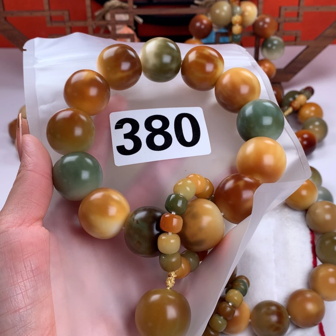 菩提根/象牙果吊坠星****﹡