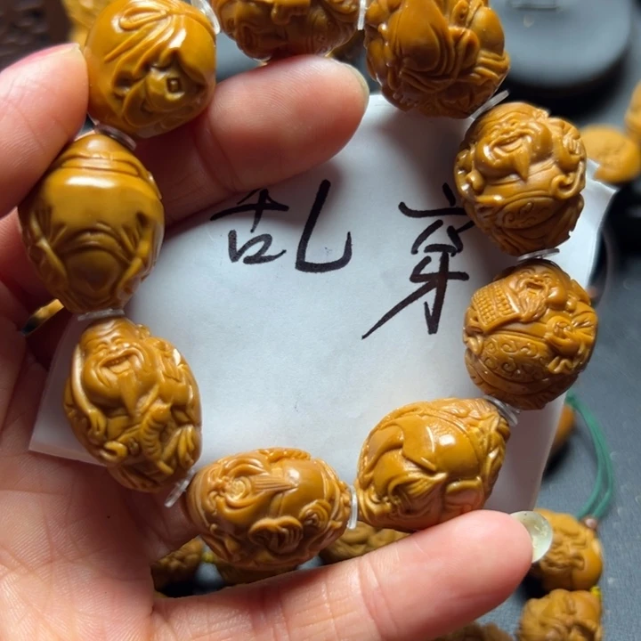 橄榄核手串/手链橄榄