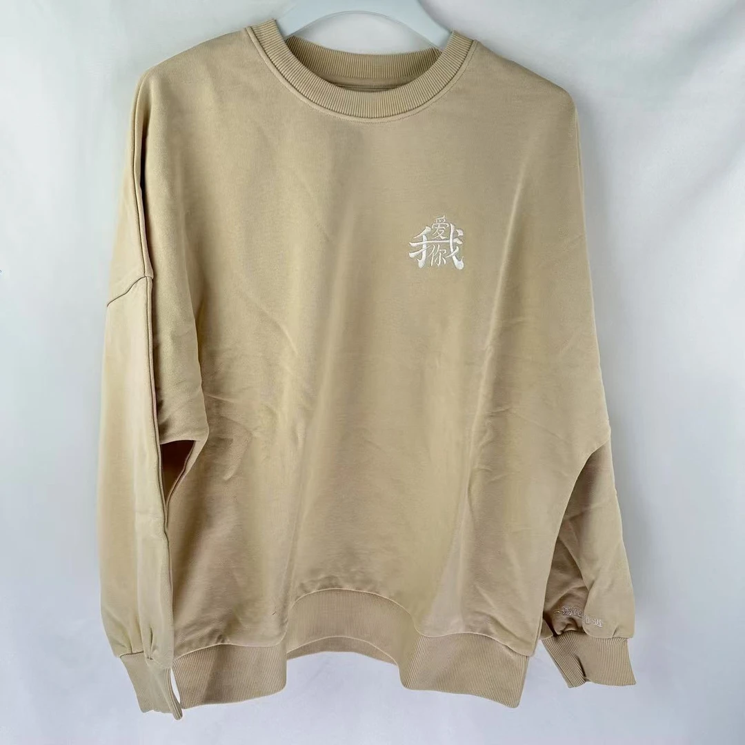 Teenie Weenie小熊针织休闲服TNMW225133L
