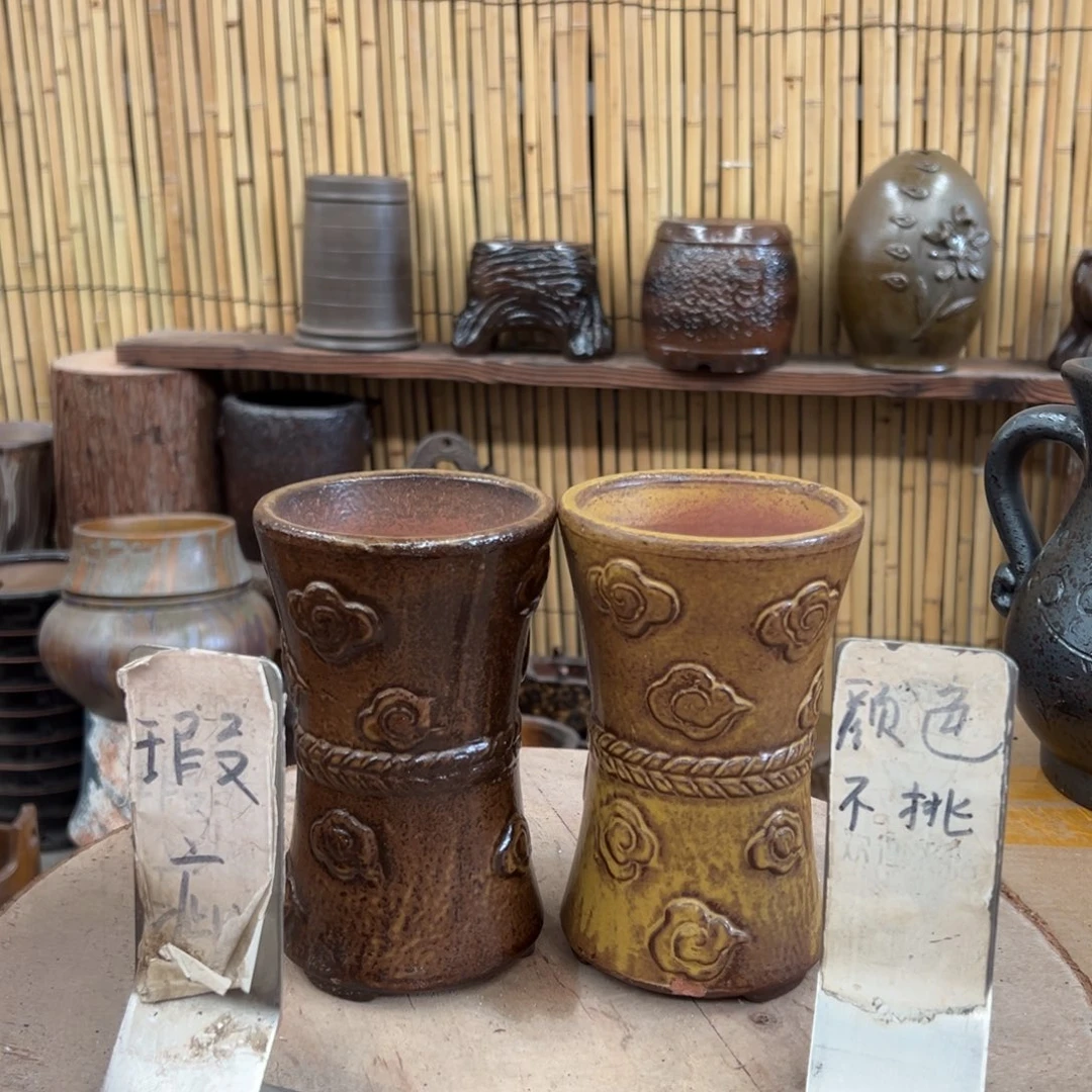瑕疵32444444444444444x