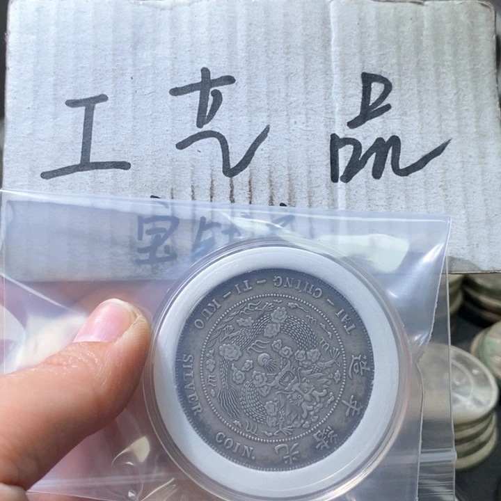 小**呀高仿现代工艺品工