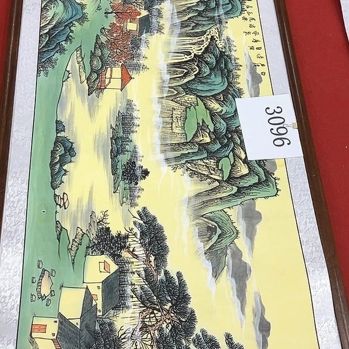 国画新年愿望希望大家身体健康平平安安