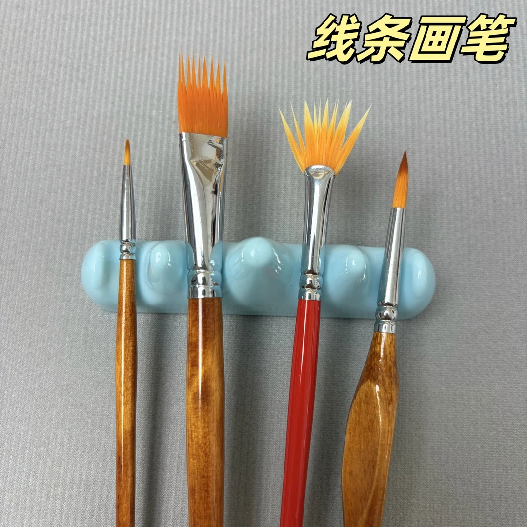 知梵国画绘画进口尼龙毛勾线笔细节画笔水彩笔水粉笔油画笔草地