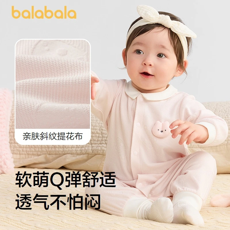 巴拉巴拉婴儿衣服宝宝连体衣睡衣新生儿2025新款哈衣爬服软萌时尚