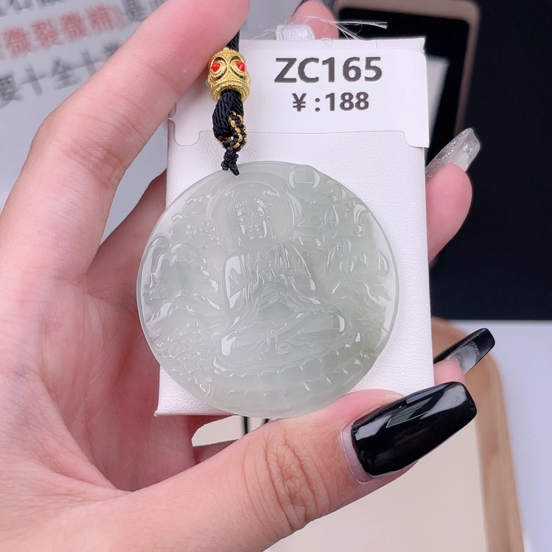 翡翠未镶嵌颈饰ZC165