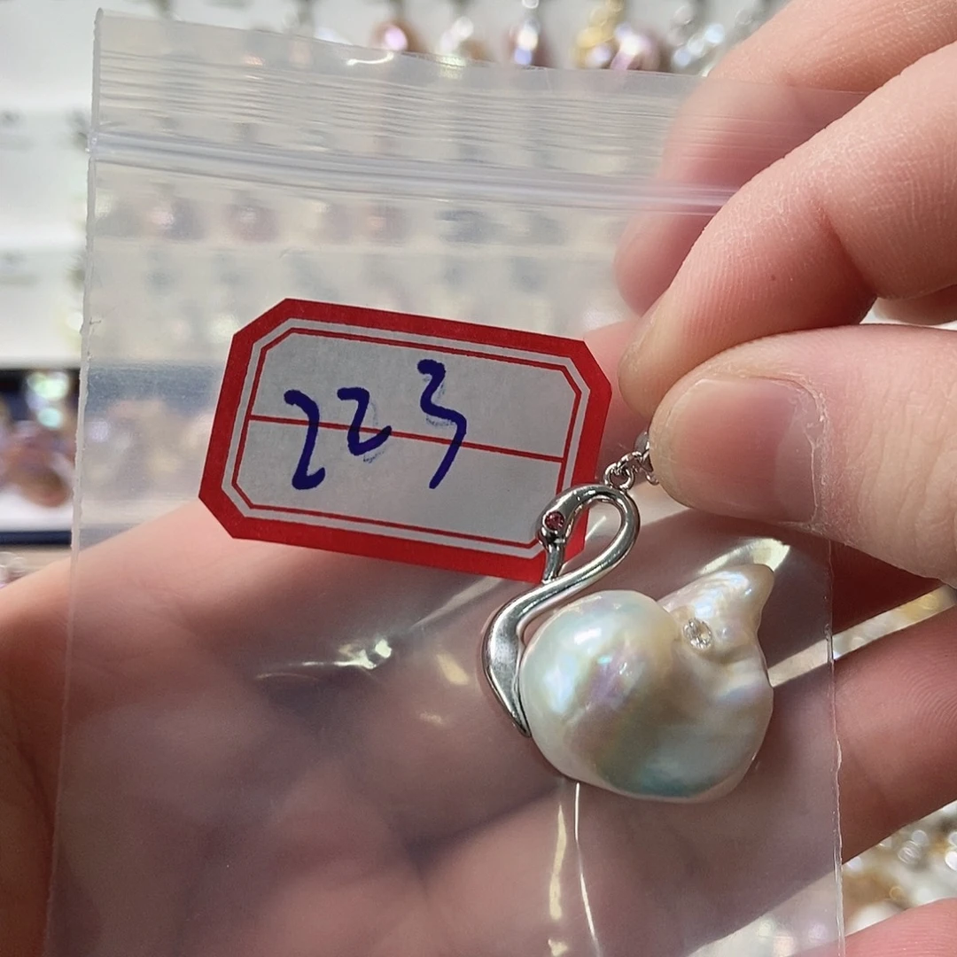 淡水珍珠吊坠未镶嵌