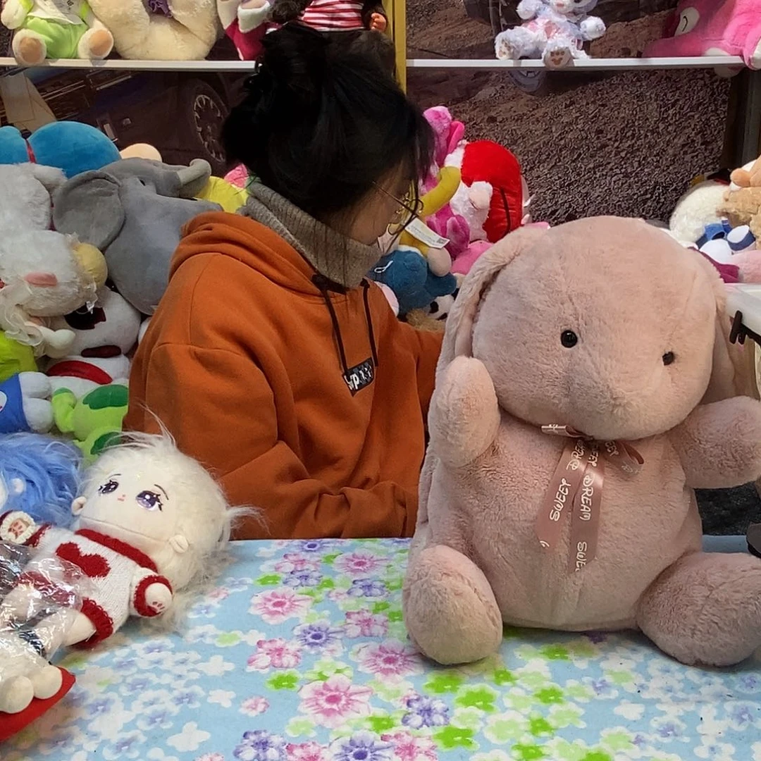 毛绒淘**作毛绒玩具985