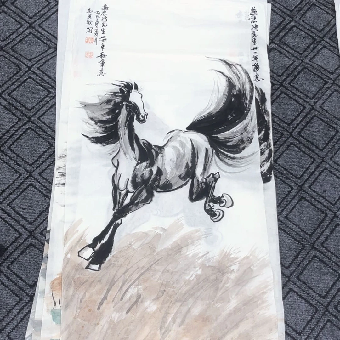 国画毛英波老师三尺正冯