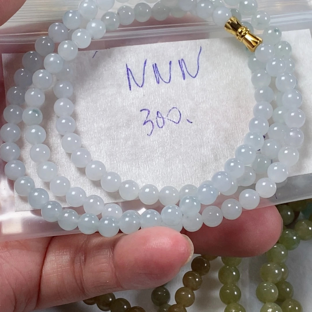 定制翡翠未镶嵌翡翠定制手链