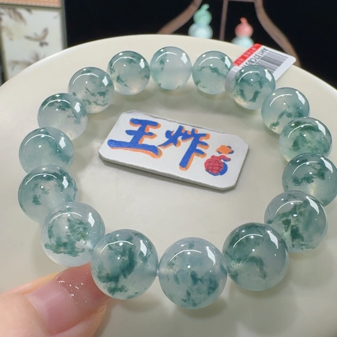 未镶嵌手链翡翠霸气！千里江山图！高冰满飘蓝花串卡12.3