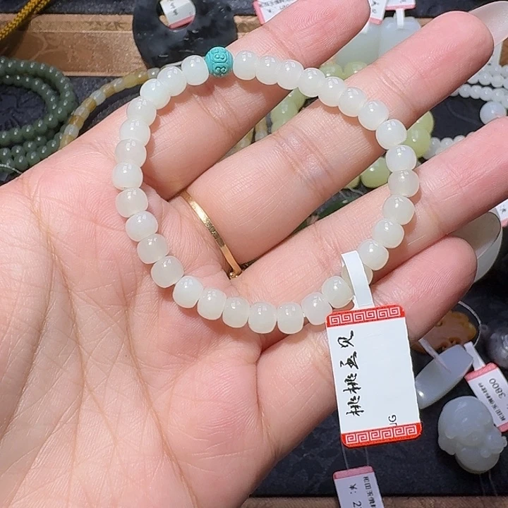 颈饰未镶嵌和田玉手串