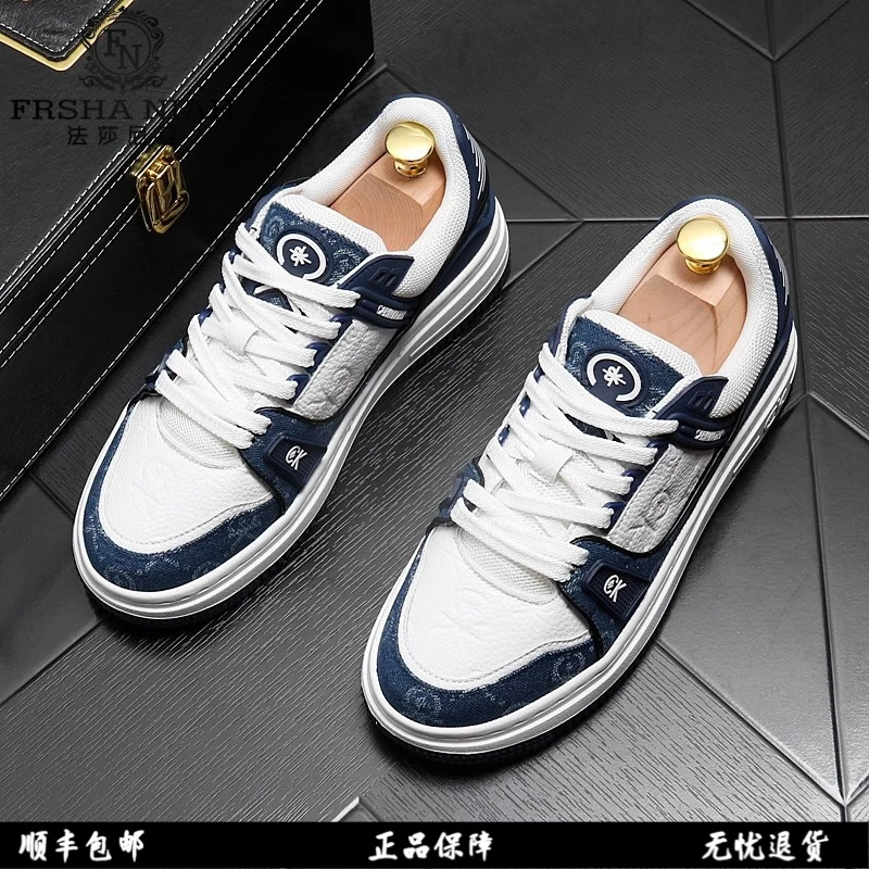 法莎尼亚男士鞋子潮流板鞋时尚百搭白鞋夏季新款网红潮牌休闲鞋男