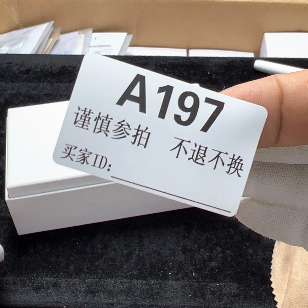 杂项杂项杂项卡单拉黑