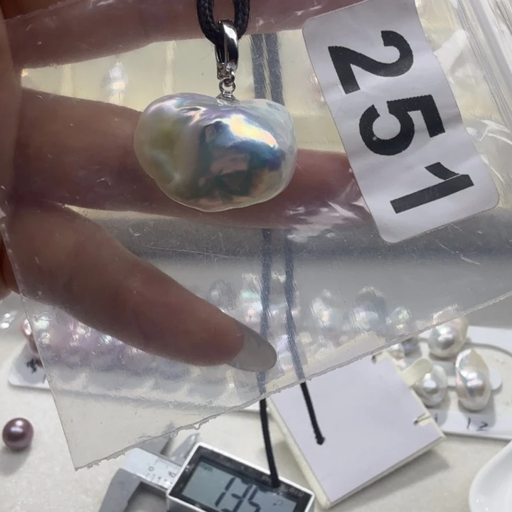 咿***哟淡水珍珠未镶嵌颈饰