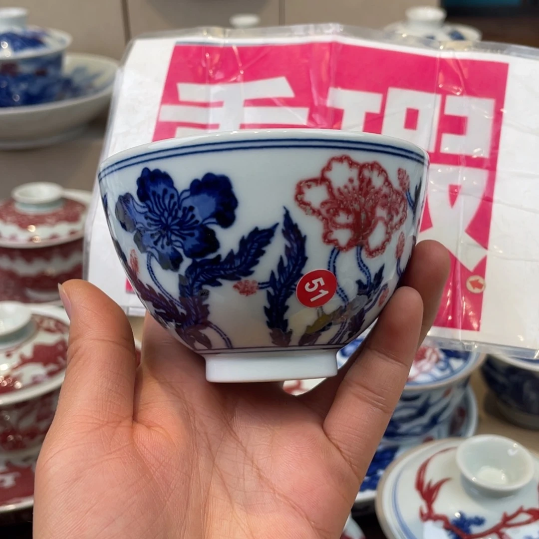 杯景德镇市浮梁县，景德镇市