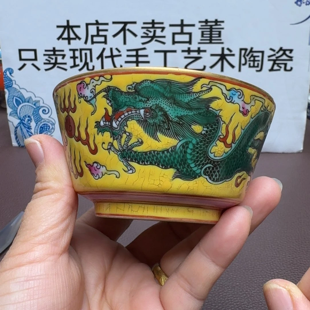 景德镇手工手绘展示