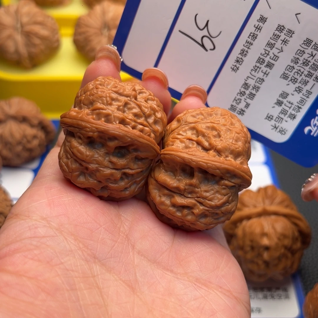 文玩核桃吊坠39全品血麒麟38尺