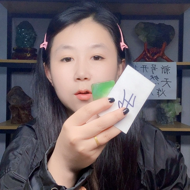 未镶嵌蛇纹石玉1岫玉