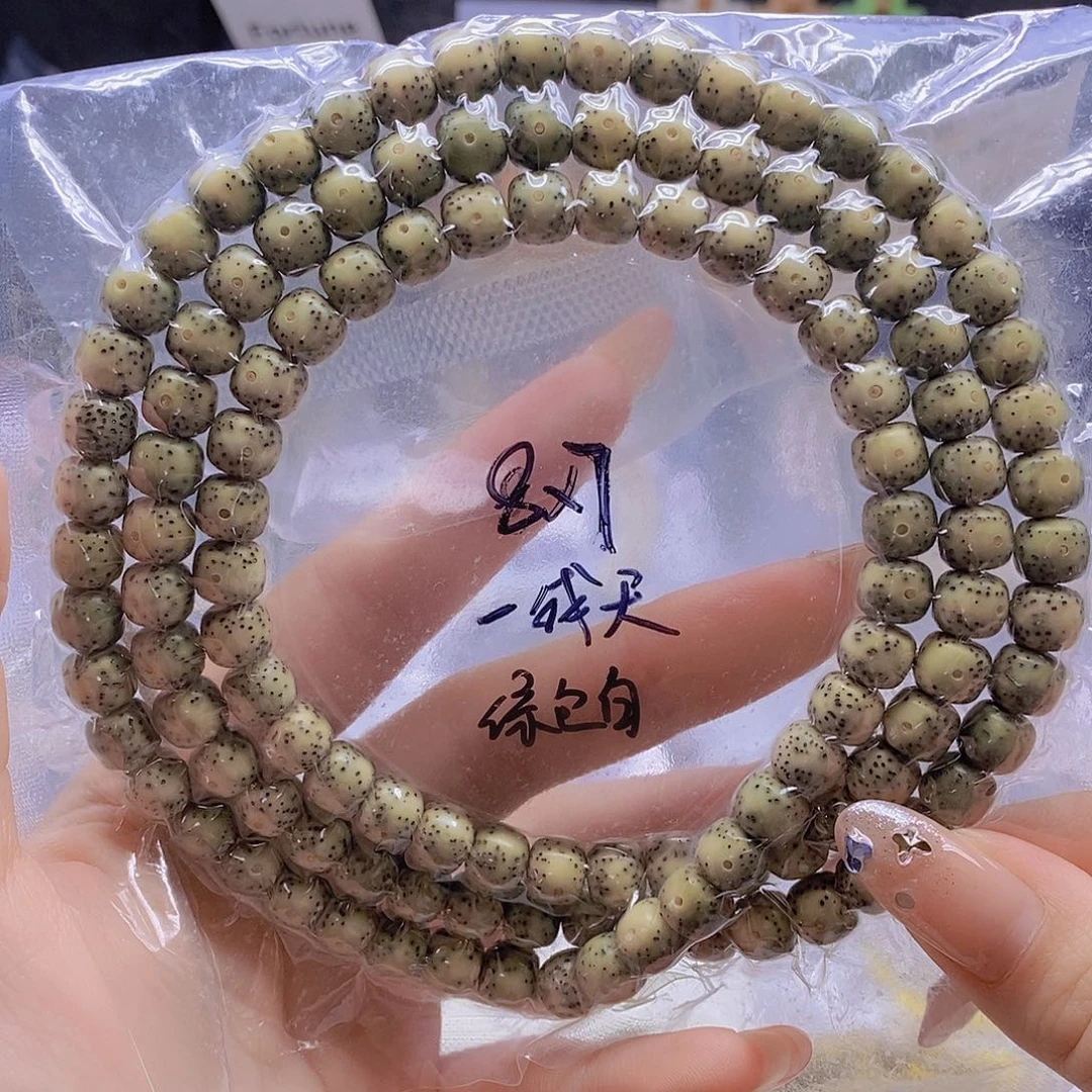 星月菩提手串星月