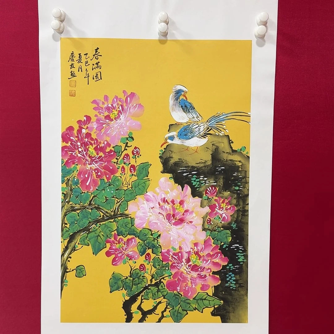 新***力国画100李庆友李庆友李庆友w