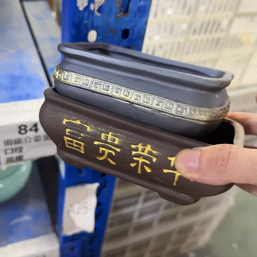 2个福利局［凑9元包邮24小时发］841