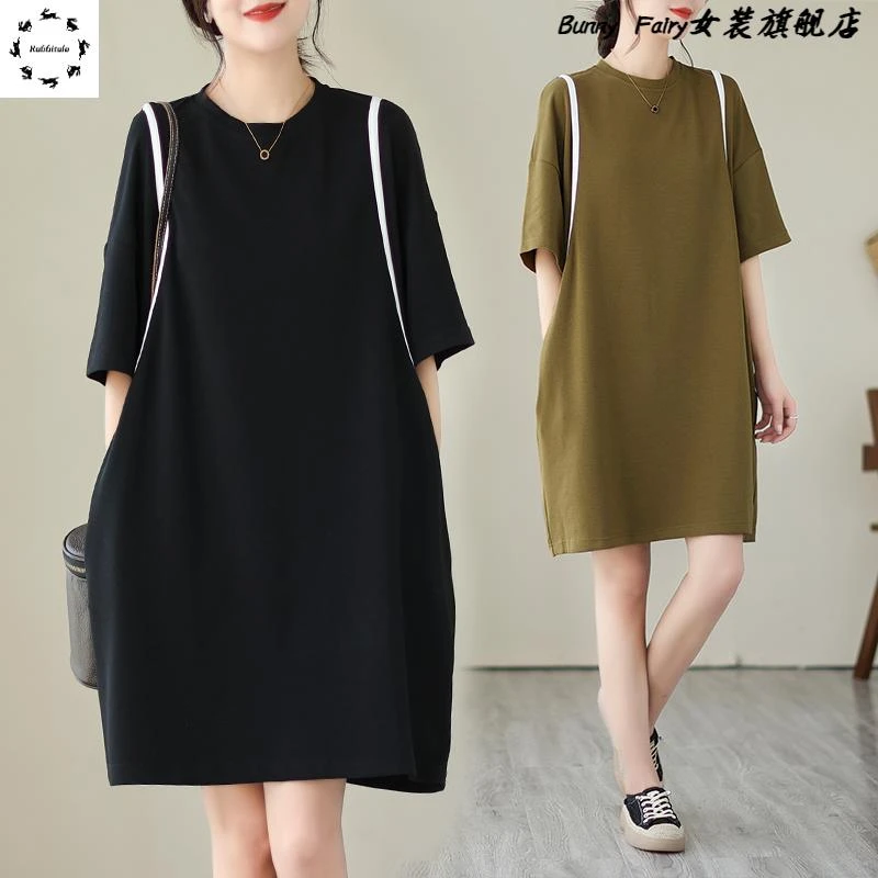 短袖连衣裙女2025夏季新款拼接撞色大码裙子胖mm中长款休闲T恤裙