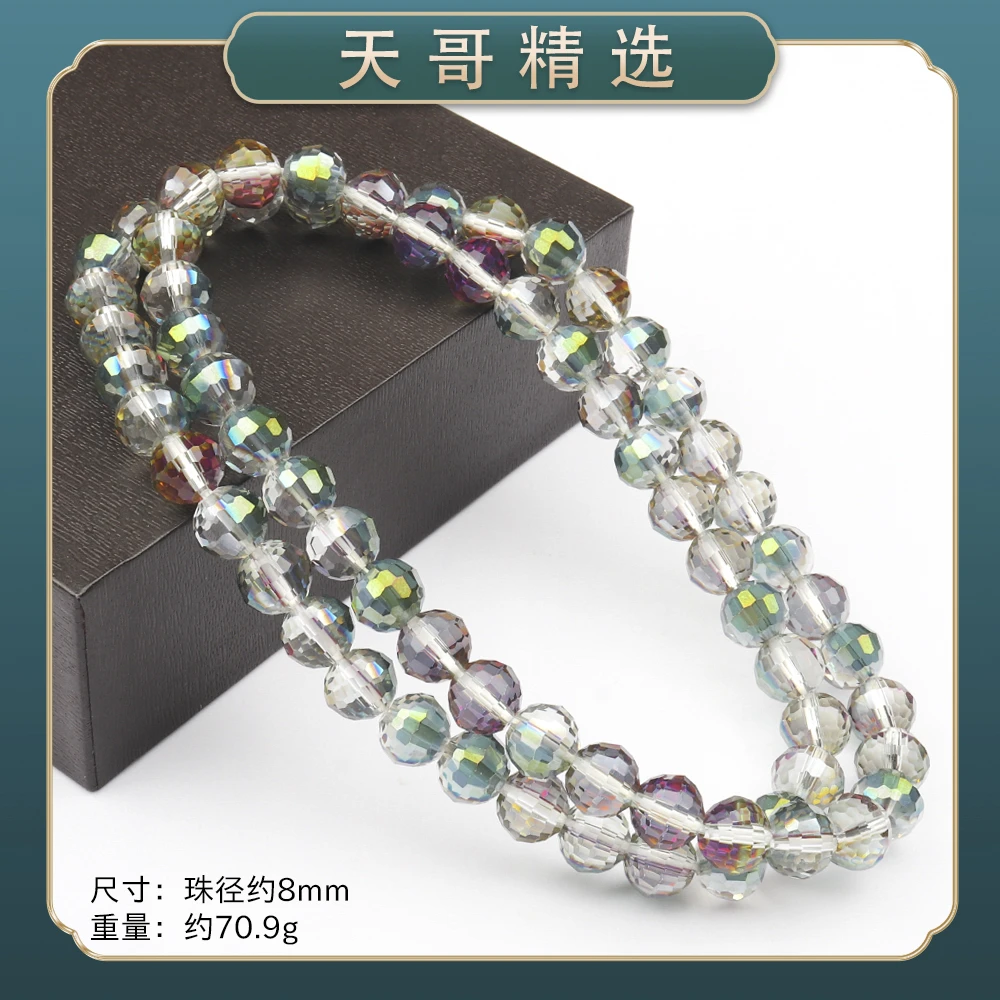 JY221精美时尚气质百搭款项链（多样性发一）