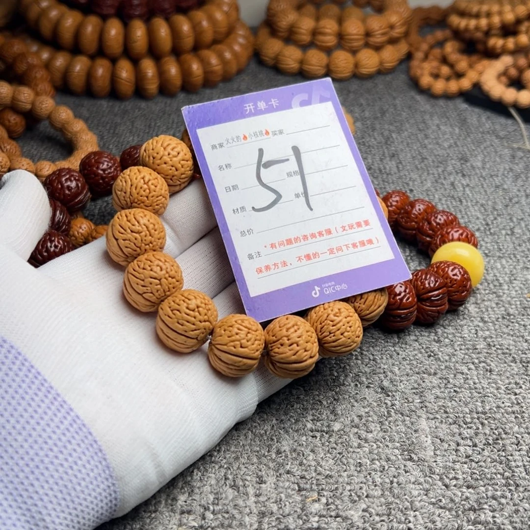 桃核手串桃核白月光51