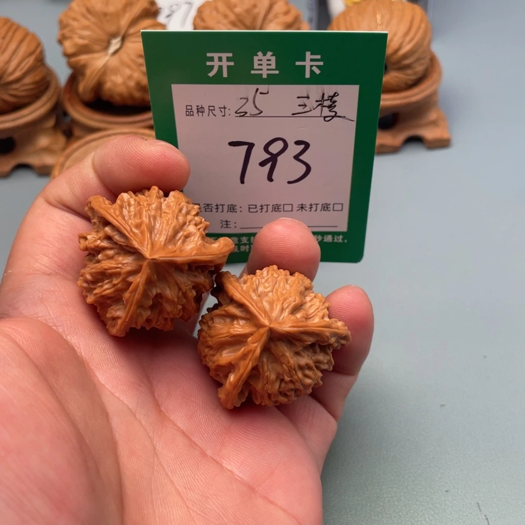 把件文玩核桃文玩