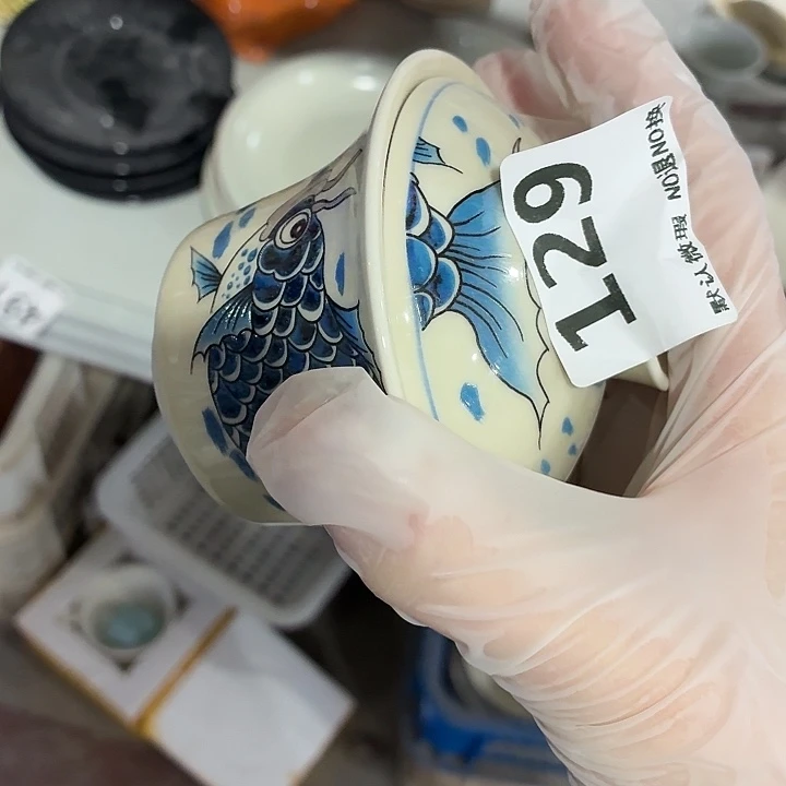 茶具微暇，介意勿拍