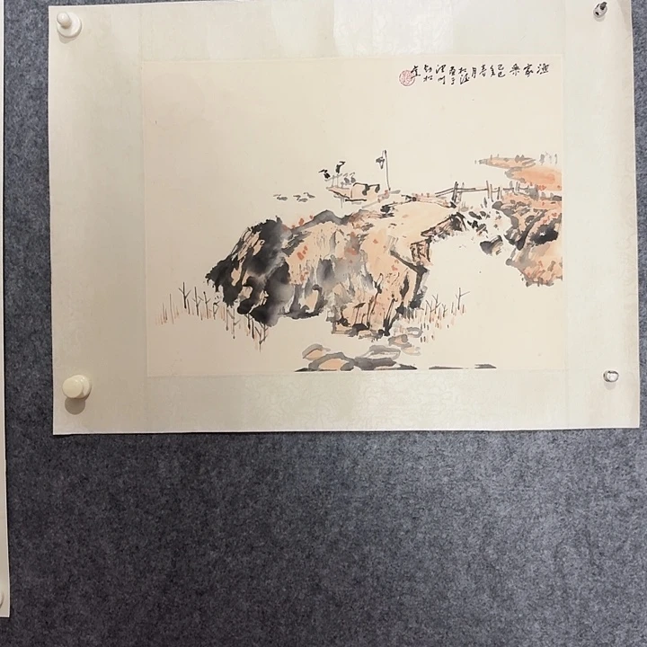 国画赵赵赵赵赵赵赵赵赵