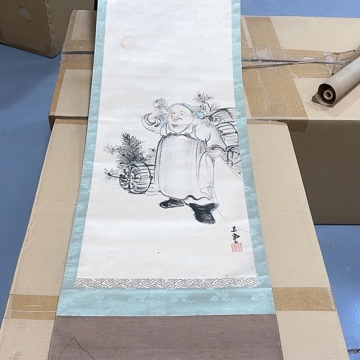 绘画文*浩哈哈。