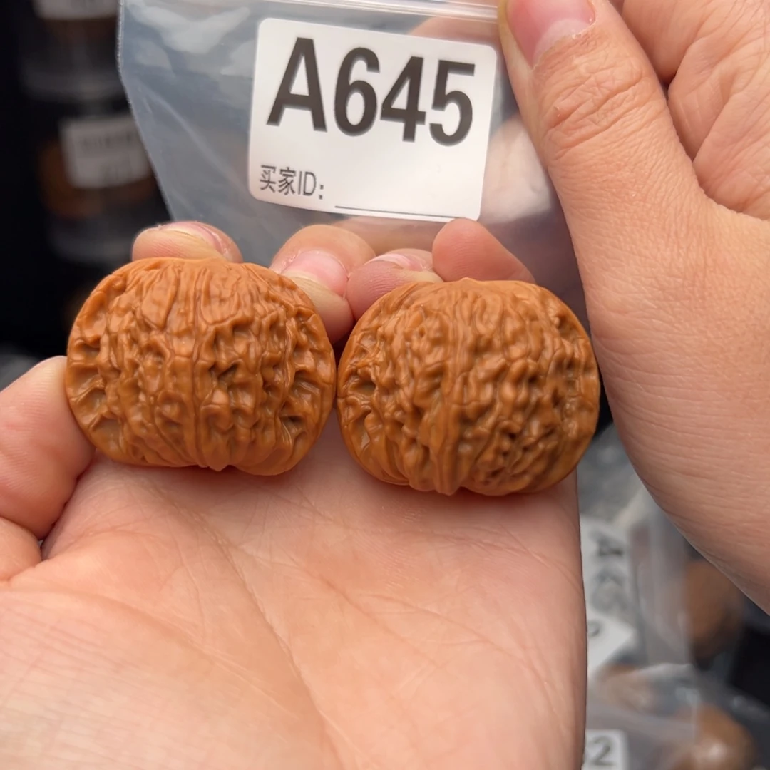 文玩核桃吊坠磨盘38