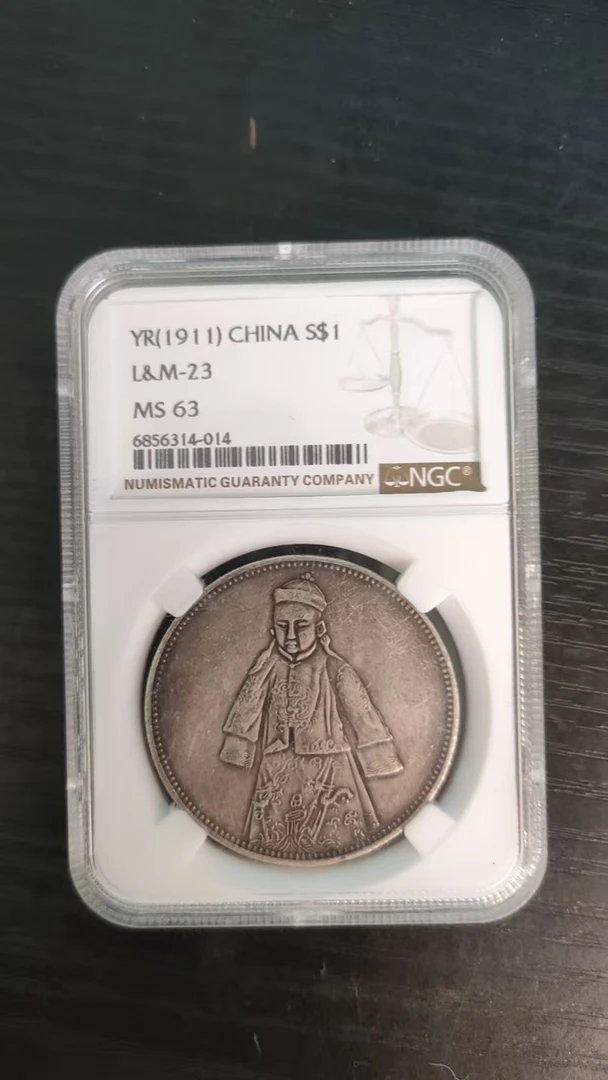 精选家居摆件  宣人N评  家居仿古复古工艺品摆件