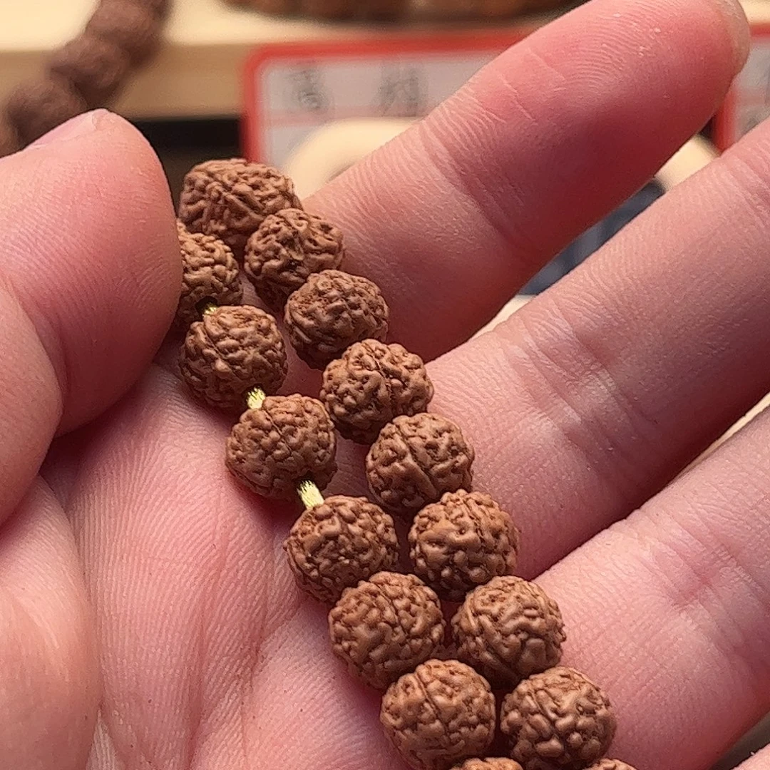涵***s吊坠金刚菩提麦穗龙8小➕