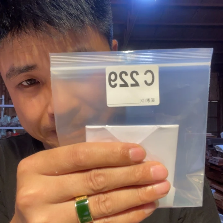 大叶紫檀（黑酸枝木类）珍*229