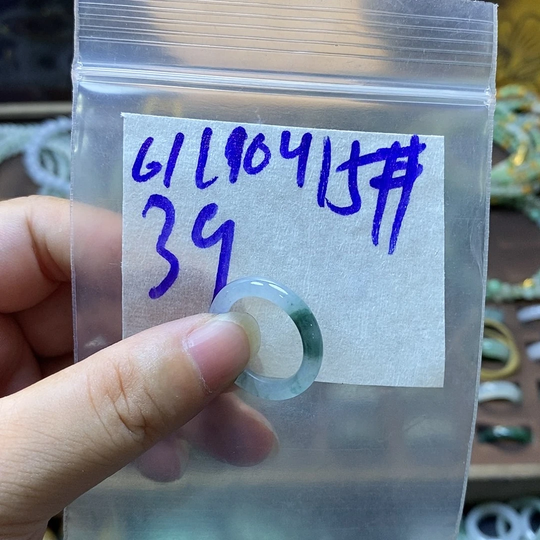 未镶嵌定制翡翠翡翠