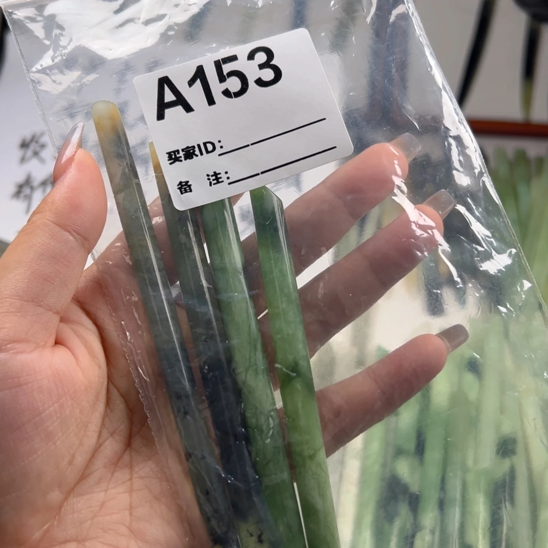未镶嵌蛇纹石玉发簪