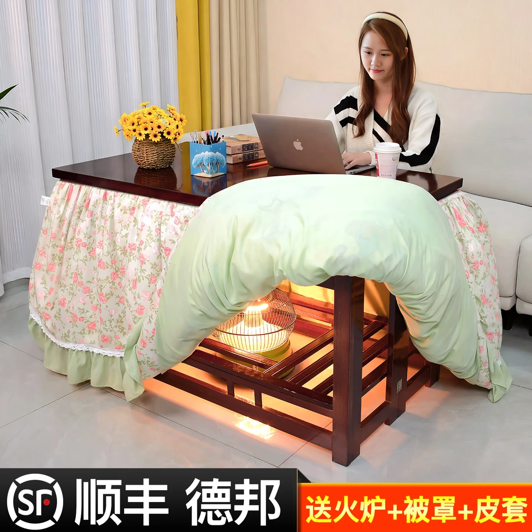 湖南折叠烤火桌2025新款家用茶色烤火架长方形1.2米取暖桌脱胆被