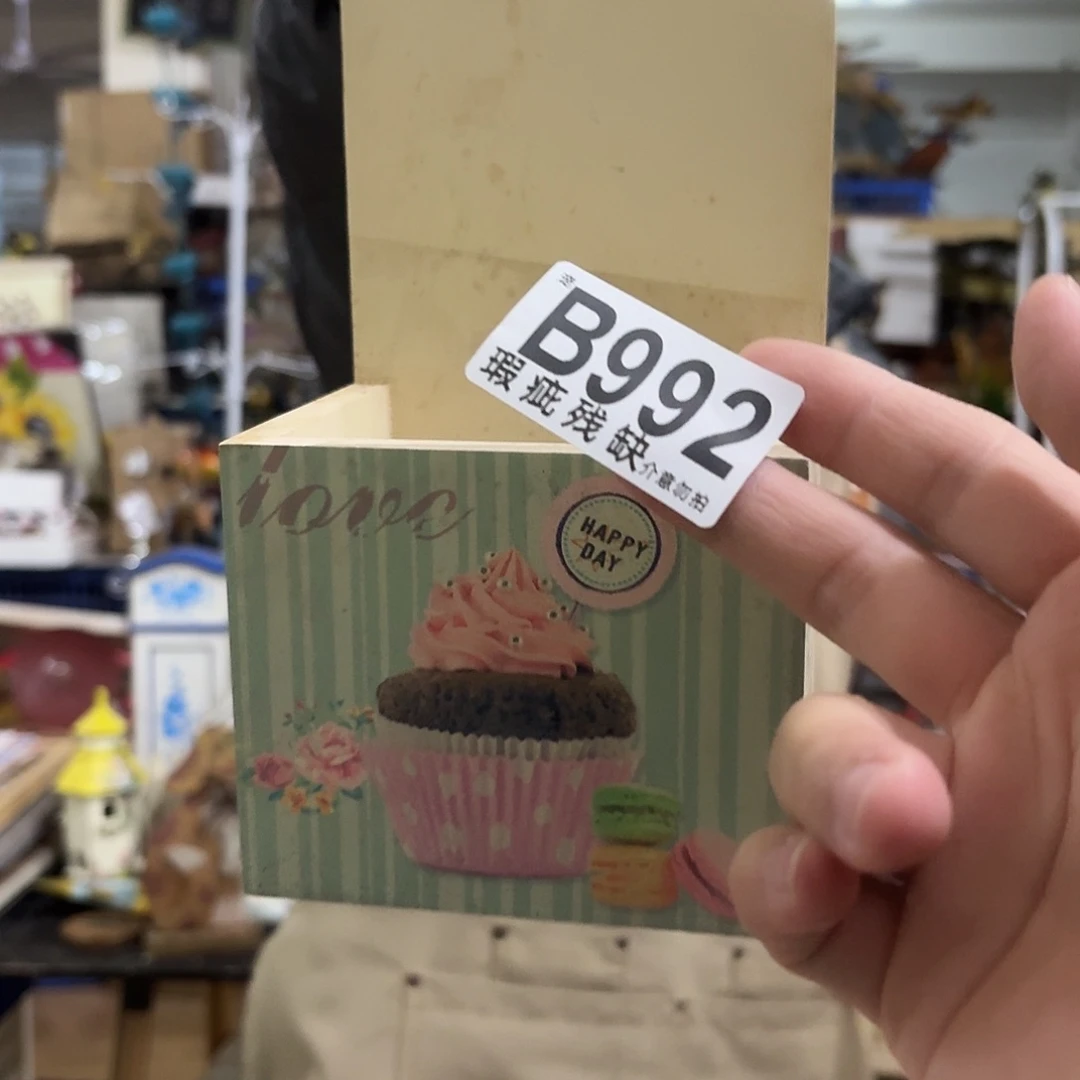 核桃木/黑胡桃（胡桃木）