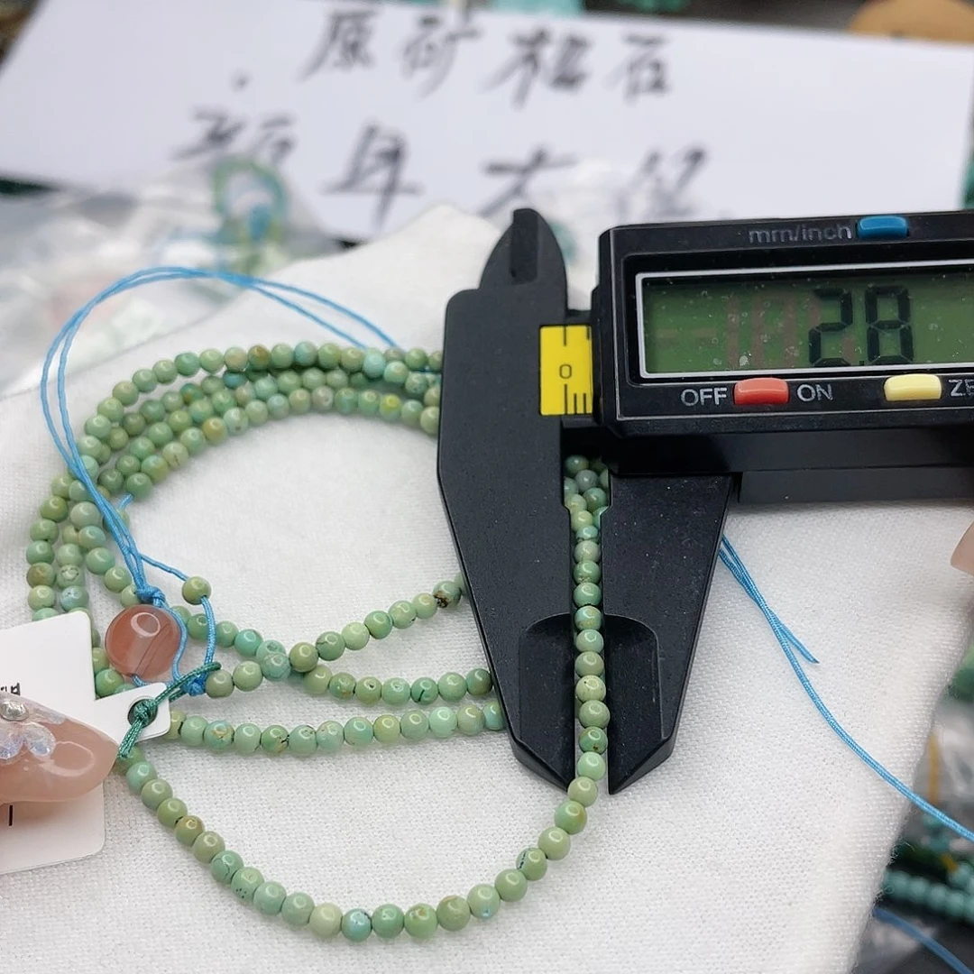 南红玛瑙珠宝奇石未镶嵌