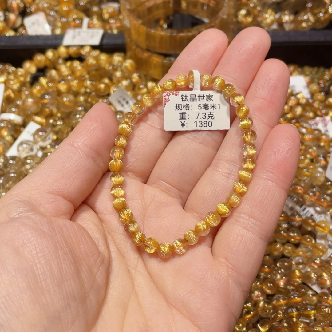 水晶手链未镶嵌_****?天然水晶手链