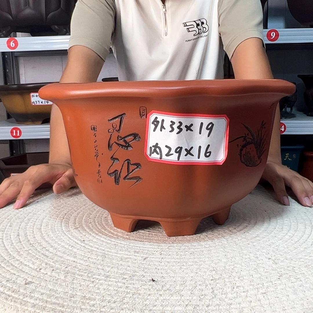 紫砂花盆紫砂花盆
