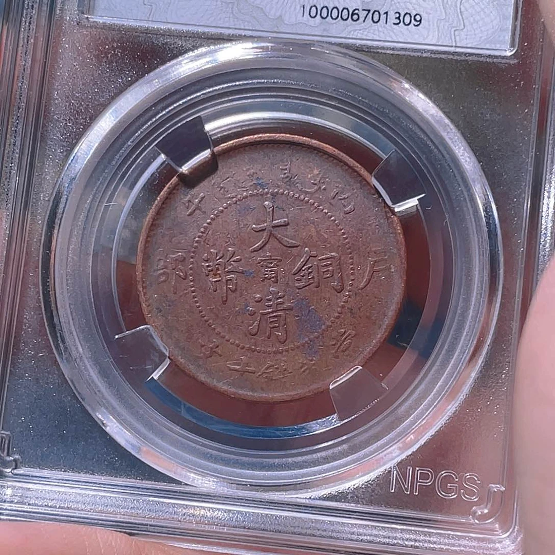 金属豪豪豪豪豪豪1309